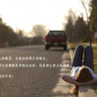 彩吧论坛的走势图